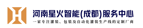 包裝機LOGO圖片